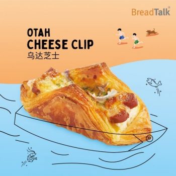 BreadTalk-Otah-Cheese-Clip-Promotion-350x350 30 Jul-31 Aug 2020: BreadTalk Otah Cheese Clip Promotion