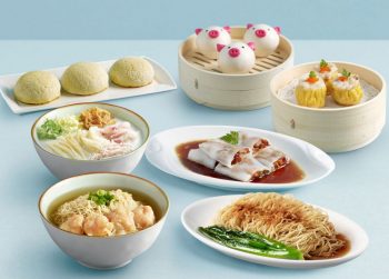 Canton-Paradise-30-off-Takeaway-Promotion-with-CITI-350x251 6 Jul-31 Aug 2020: Canton Paradise 30% off Takeaway Promotion with CITI