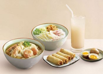 Canton-Paradise-Noodle-Congee-House-30-off-Takeaway-Promotion-with-CITI-350x251 6 Jul-31 Aug 2020: Canton Paradise Noodle & Congee House 30% off Takeaway Promotion with CITI