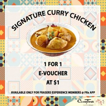 Curry-Times-1-For-1-Signature-Curry-Chicken-E-voucher-PromotionCurry-Times-1-For-1-Signature-Curry-Chicken-E-voucher-Promotion-350x350 24 Jul 2020 Onward: Curry Times 1 For 1 Signature Curry Chicken E-voucher Promotion