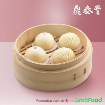 Din-Tai-Fung-Bundle-of-Joy-Promotion-350x350 15 Jul-31 Aug 2020: Din Tai Fung Bundle of Joy Promotion on GrabFood