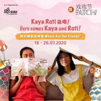 Kaya-and-Roti-Promotion-with-PAssion-Card-350x350 18-26 Jul 2020: Kaya and Roti Promotion with PAssion Card