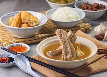 NG-AH-SIO-Bak-Kut-Teh-SGD15-Off-Promotion-with-CITI--350x251 1 Apr-31 Jul 2020: NG AH SIO Bak Kut Teh SGD15 Off Promotion with CITI