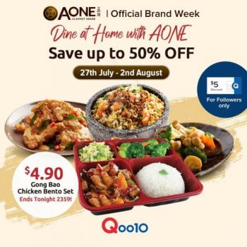 Qoo10-Bundle-Menus-Promotion-350x350 27 July-2 Aug 2020: AONE Brand Week Bundle Menus Promotion at Qoo10