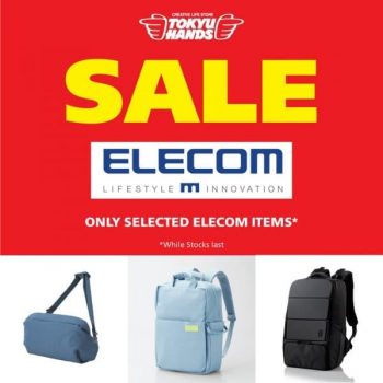 Tokyu-Hands-Elecom-Great-Sale-350x350 23-28 Jul 2020: Tokyu Hands Elecom Great Sale