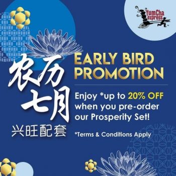 Yum-Cha-Restaurant-Early-Bird-Promotion-350x350 15 Jul-9 Aug 2020: Yum Cha Restaurant Early Bird Promotion