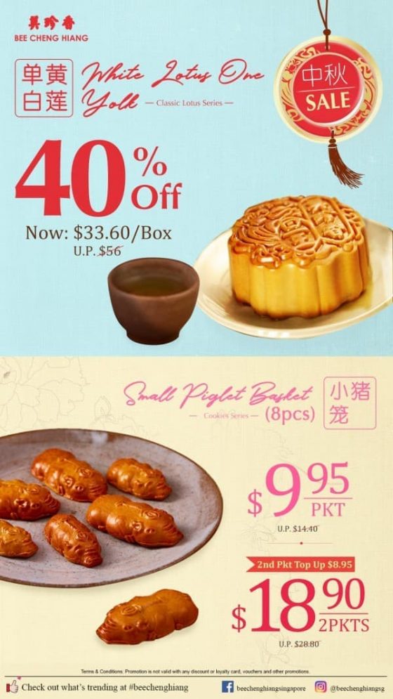 14 Aug 2020 Onward: Bee Cheng Hiang 40% off Promotion - SG.EverydayOnSales.com