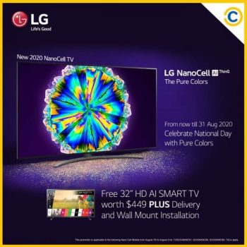COURTS-LG-NanoCell-TV-Promotion-1-350x350 22-31 Aug 2020: COURTS Exclusive Promotion