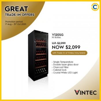 COURTS-Vintec-Wine-Cellar-Promotion-1-350x350 1 Aug-31 Oct 2020: COURTS Vintec Wine Cellar Promotion