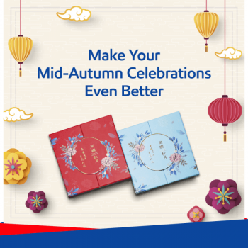 Esso-Mid-autumn-Festival-Celebrations-Promotion-350x350 15 Aug-1 Oct 2020: Esso Mid-autumn Festival Celebrations Promotion