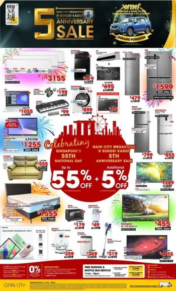 Gain-City-National-Day-Promotion-350x578 12 Aug 2020 Onward: Gain City National Day Promotion