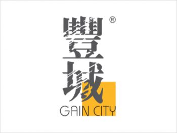Gain-City-Promotion-with-OCBC-350x263 19 Aug 2020 Onward: Gain City Promotion with OCBC