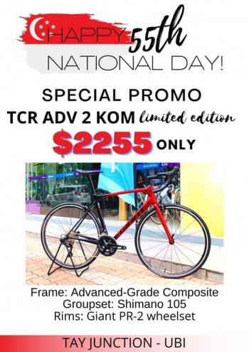 Giant-Bicycles-National-Day-Special-Promotion-at-UBI-350x495 10 Aug 2020 Onward: Giant Bicycles National Day Special Promotion at UBI