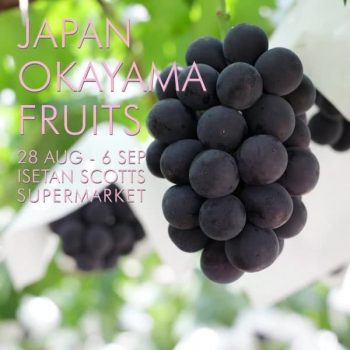 Isetan-Japan-Okayama-Fruits-Fair-350x350 28 Aug-6 Sep 2020: Isetan Japan Okayama Fruits Fair