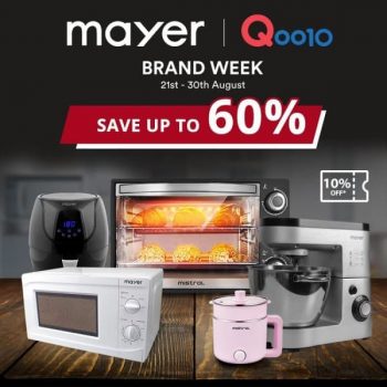 Mayer-Markerting-Brand-Week-Promotion-on-Qoo10-350x350 21-30 Aug 2020: Mayer Markerting Brand Week Promotion on Qoo10