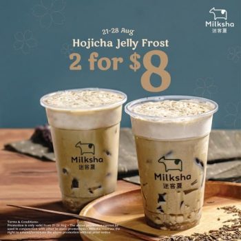 Milksha-Hojicha-Jelly-Frost-Promotion-350x350 20 Aug 2020 Onward: Milksha  Hojicha Jelly Frost Promotion
