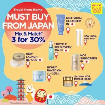Watsons-30-off-Promotion-350x350 13 Aug-9 Sep 2020: Watsons 30% off Promotion