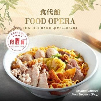 Food-Opera-Opening-Promotion-at-ION-Orchard-350x350 22-30 Sep 2020: Food Opera Opening Promotion at ION Orchard