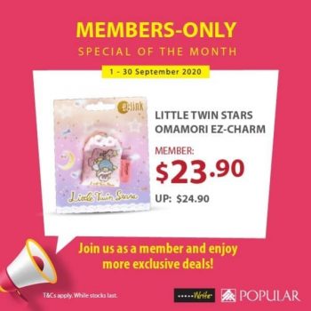 POPULAR-Little-Twin-Stars-Omamori-EZ-Charm-Promotion-350x350 2-30 Sep 2020: POPULAR Little Twin Stars Omamori EZ-Charm Promotion