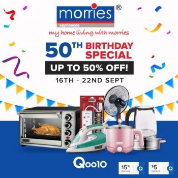 Qoo10-50th-Birthday-Special-Sales-350x350 16-22 Sep 2020: Qoo10 50th Birthday Special Sales