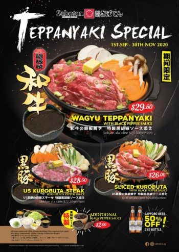 Saboten-Teppanyaki-Special-Promotion-350x494 2 Sep 2020 Onward: Saboten Teppanyaki Special Promotion