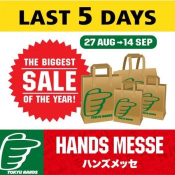 Tokyu-Hands-Hands-Messe-Promotion-350x350 27 Aug-14 Sep 2020: Tokyu Hands Hands Messe Promotion