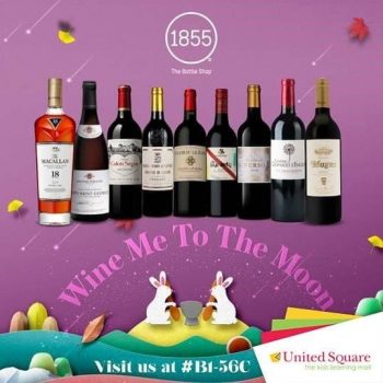 United-Square-Shopping-Mall-Mid-Autumn-Promotion-350x350 1 Sep 2020 Onward: 1855 The Bottle Shop Mid-Autumn Promotion at United Square Shopping Mall