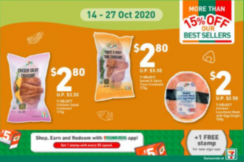 7-Eleven-Best-Selling-Food-Promotion-More-Than-15-OFF-350x233 14-27 Oct 2020: 7-Eleven Best Selling Food Promotion More Than 15% OFF