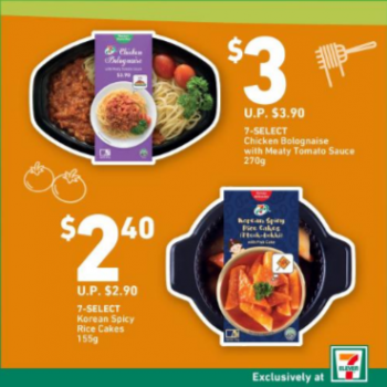 7-Eleven-Best-Selling-Food-Promotion-More-Than-15-OFF1-350x350 14-27 Oct 2020: 7-Eleven Best Selling Food Promotion More Than 15% OFF