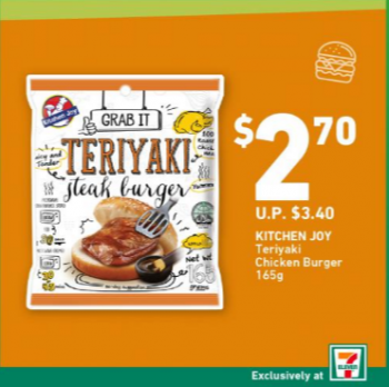 7-Eleven-Best-Selling-Food-Promotion-More-Than-15-OFF3-350x348 14-27 Oct 2020: 7-Eleven Best Selling Food Promotion More Than 15% OFF
