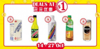 7-Eleven-Deals-@-1-Promotion-350x173 14-27 Oct 2020: 7-Eleven Deals @ $1 Promotion