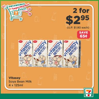 7-eleven-Double-Deals-2-350x350 20 Oct 2020 Onward: 7-eleven Double Deals