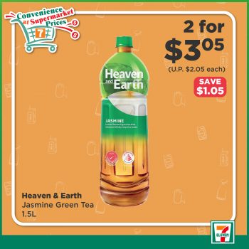 7-eleven-Double-Deals-3-350x350 20 Oct 2020 Onward: 7-eleven Double Deals