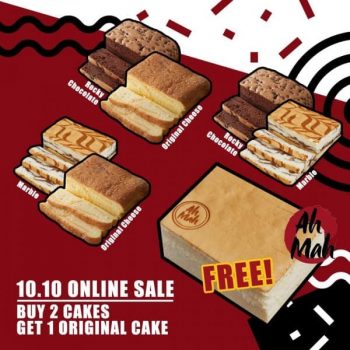Ah-Mah-Homemade-Cake-10.10-ONLINE-SALE-350x350 10-11 Oct 2020: Ah Mah Homemade Cake 10.10 ONLINE SALE