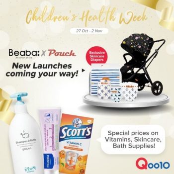 Beaba-Childrens-Health-Week-Promotion-on-Qoo10-350x350 27 Oct-2 Nov 2020: Beaba Children's Health Week Promotion on Qoo10