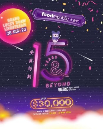 Food-Republic-15-Years-Beyond-Giveaway-at-Orchard-Road-350x438 22 Oct-21 Nov 2020: Food Republic 15 Years & Beyond Giveaway at Orchard Road