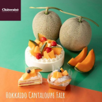 Hokkaido-Cantaloupe-Fair-Promotion-350x350 8 Oct 2020 Onward: Chateraise Hokkaido Cantaloupe Fair Promotion
