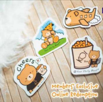 KOI-BB-Stickers-Set-Members-Online-Redemption-350x346 23 Oct 2020 Onward: KOI BB Stickers Set Members Online Redemption Promotion