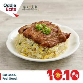 Paradise-Group-10.10-Deals-at-Paradise-Dynasty-via-Oddle-Eats-350x350 1-20 Oct 2020: Paradise Group 10.10 Deals at Paradise Dynasty via Oddle Eats