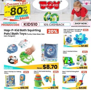 Rise-Shine-Hap-P-Kid-on-Biggest-Toys-Sales-at-Supermom-350x349 1-9 Oct 2020: Rise & Shine Hap-P-Kid on Biggest Toys Sales at Supermom