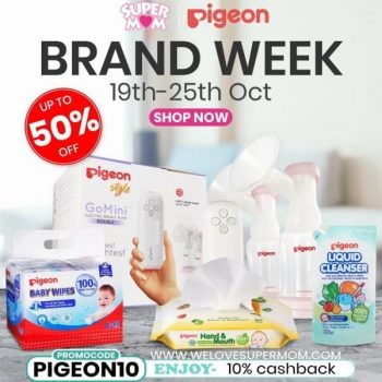 Rise-Shine-Pigeon-Brand-Week-Promotion-350x350 19-25 Oct 2020: Rise & Shine Pigeon Brand Week Promotion