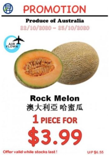 Sheng-Siong-Supermarket-Fresh-Fruit-Promotion-1-350x498 22-25 Oct 2020: Sheng Siong Supermarket Fresh Fruit Promotion