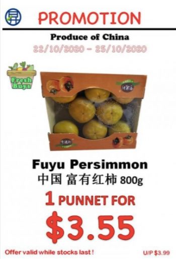Sheng-Siong-Supermarket-Fresh-Fruit-Promotion-10-350x514 22-25 Oct 2020: Sheng Siong Supermarket Fresh Fruit Promotion