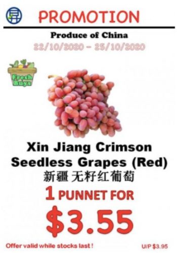 Sheng-Siong-Supermarket-Fresh-Fruit-Promotion13-350x501 22-25 Oct 2020: Sheng Siong Supermarket Fresh Fruit Promotion