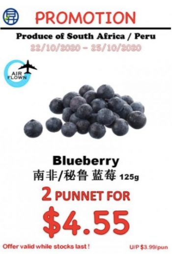 Sheng-Siong-Supermarket-Fresh-Fruit-Promotion14-350x517 22-25 Oct 2020: Sheng Siong Supermarket Fresh Fruit Promotion