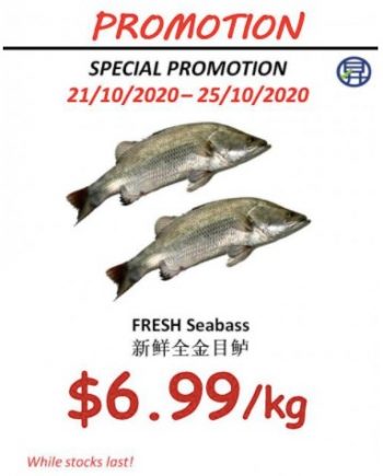 Sheng-Siong-Supermarket-Seafood-Promotion-1-350x435 21-25 Oct 2020: Sheng Siong Supermarket Seafood Promotion