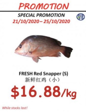 Sheng-Siong-Supermarket-Seafood-Promotion-10-350x457 21-25 Oct 2020: Sheng Siong Supermarket Seafood Promotion