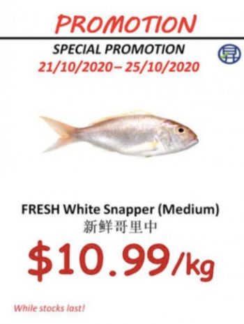 Sheng-Siong-Supermarket-Seafood-Promotion-2-350x465 21-25 Oct 2020: Sheng Siong Supermarket Seafood Promotion