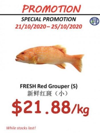 Sheng-Siong-Supermarket-Seafood-Promotion-3-350x464 21-25 Oct 2020: Sheng Siong Supermarket Seafood Promotion