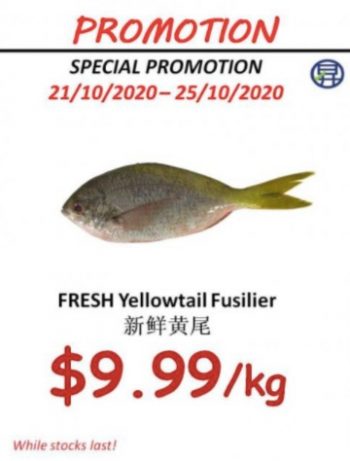 Sheng-Siong-Supermarket-Seafood-Promotion-4-350x461 21-25 Oct 2020: Sheng Siong Supermarket Seafood Promotion